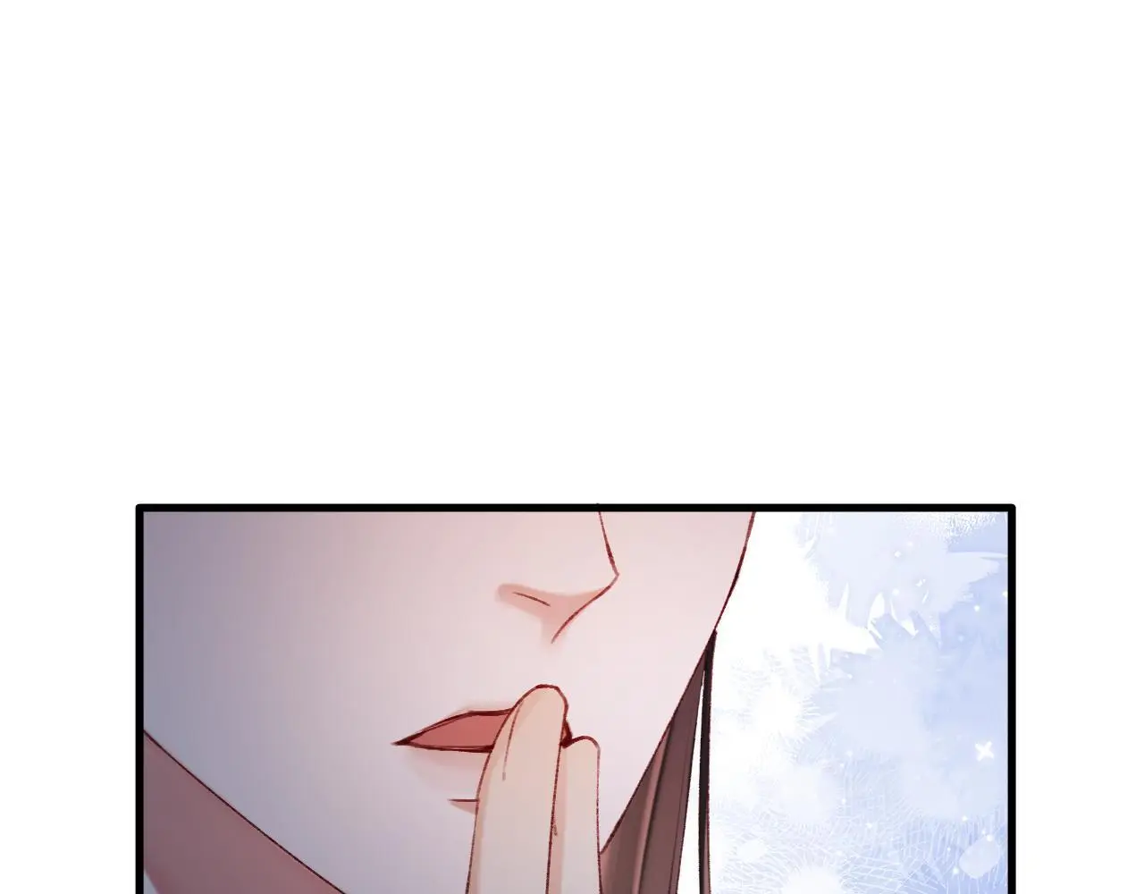 第23话 吃醋 第94页