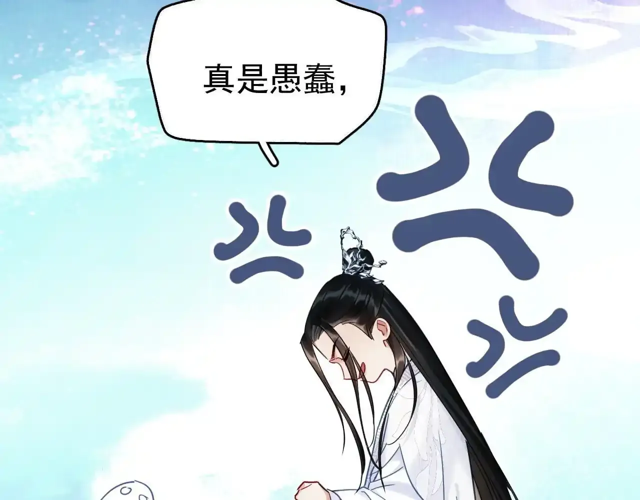 第18话 卖萌好可爱~ 第64页