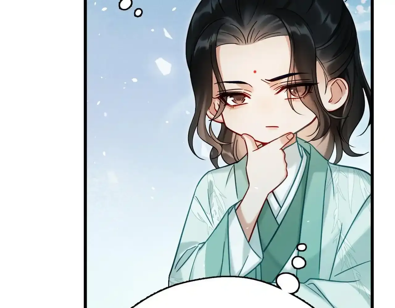 第18话 卖萌好可爱~ 第68页