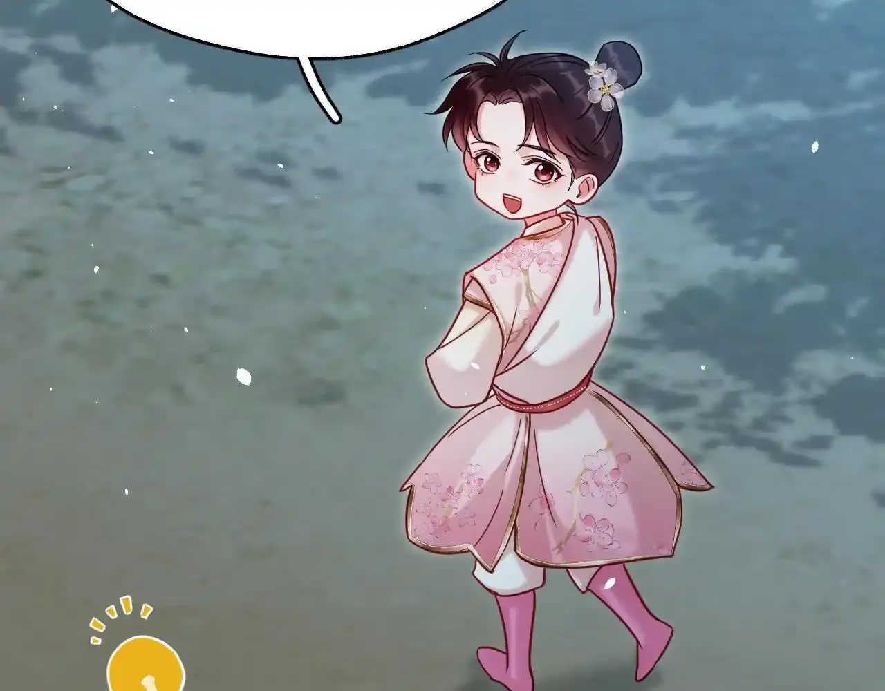 第18话 卖萌好可爱~ 第70页