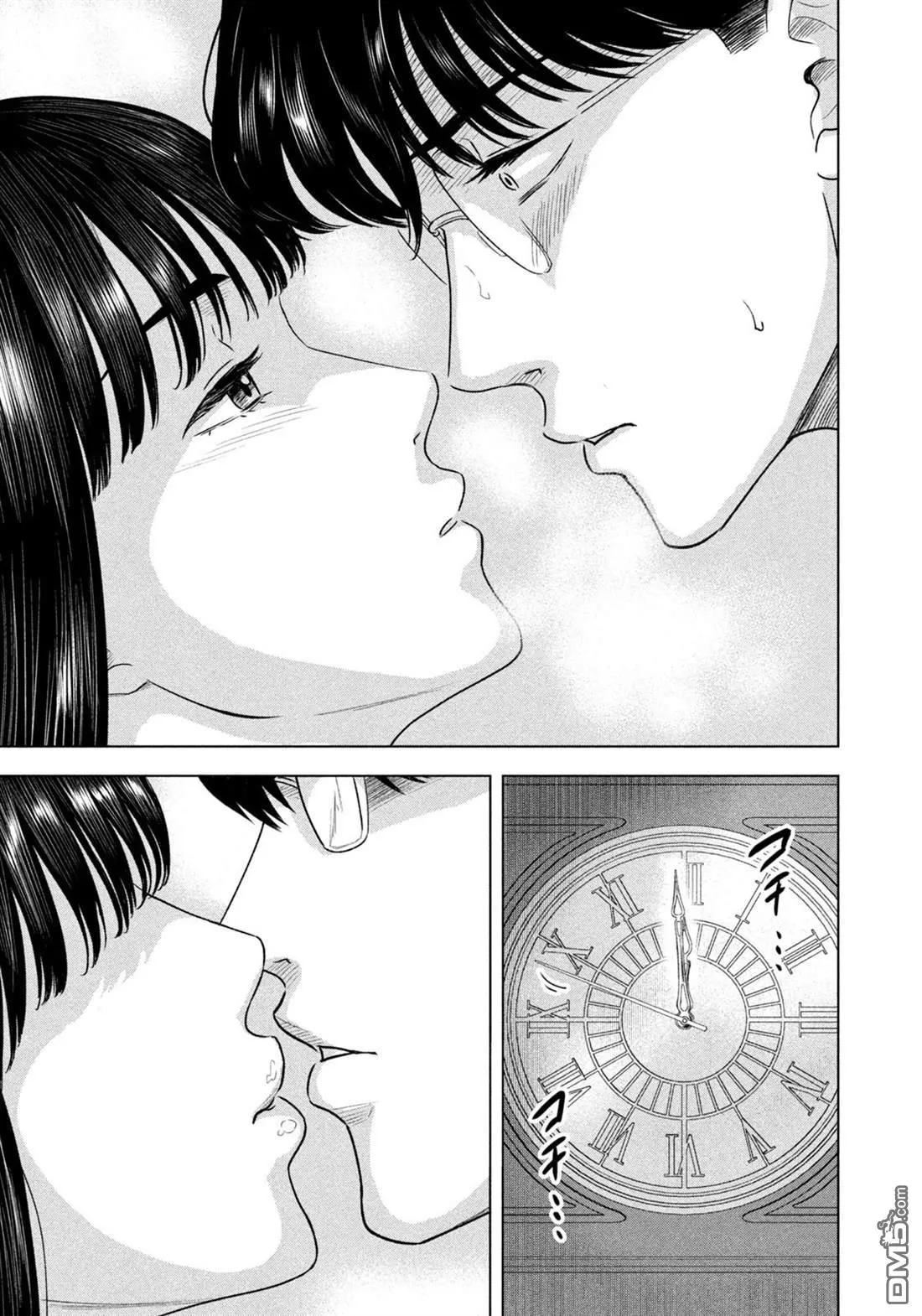 第6话 第17页