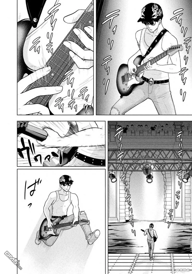 第13话 第18页