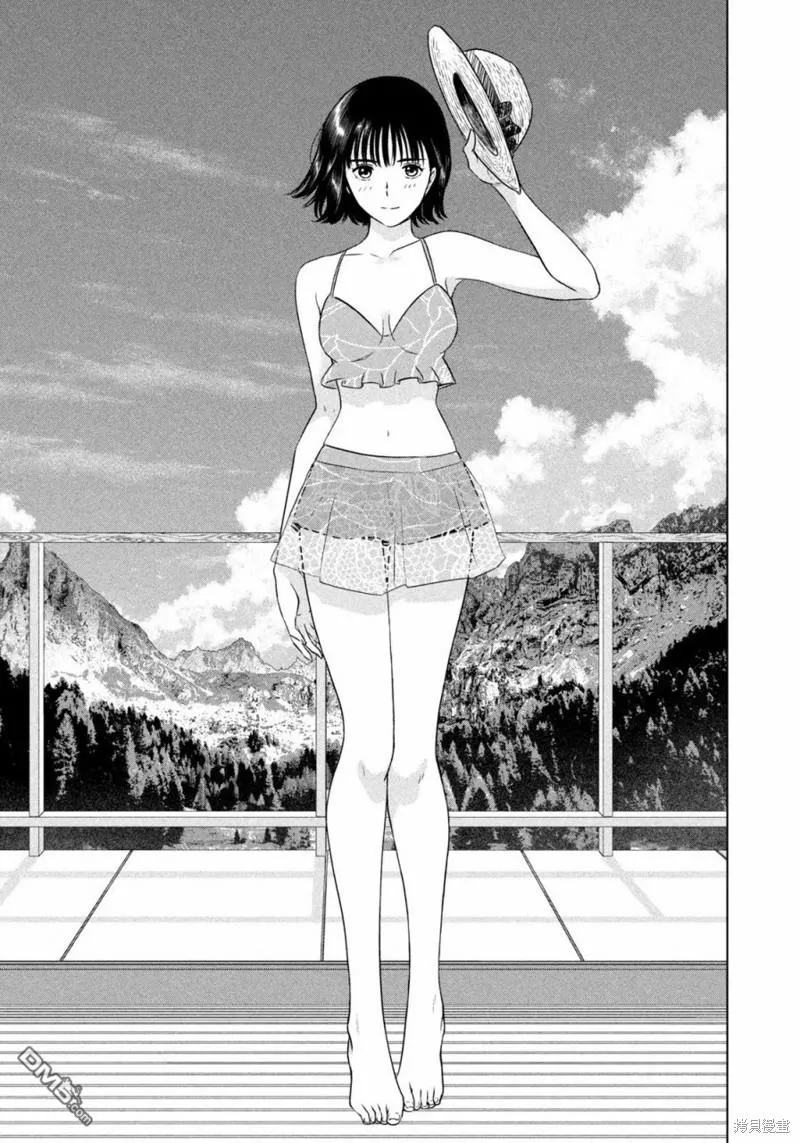 第29话 第9页