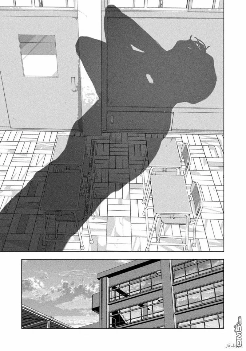 第33话 第17页