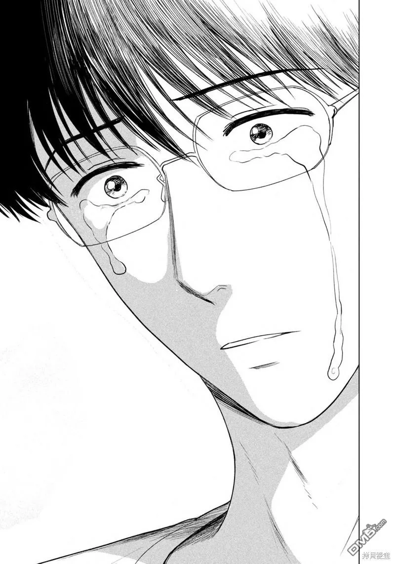 第34话 第13页