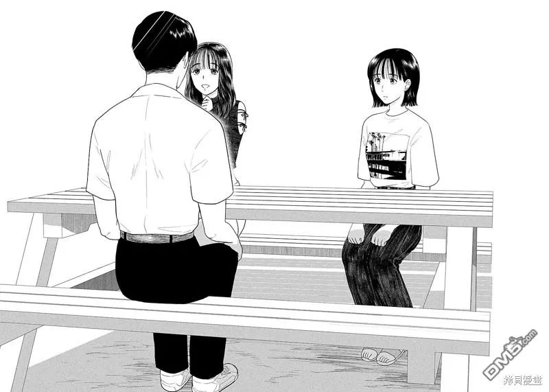 第43话 第18页