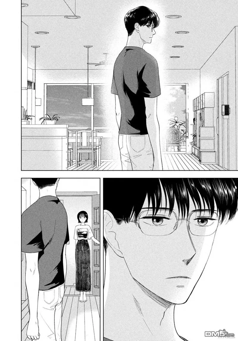 第48话 第6页