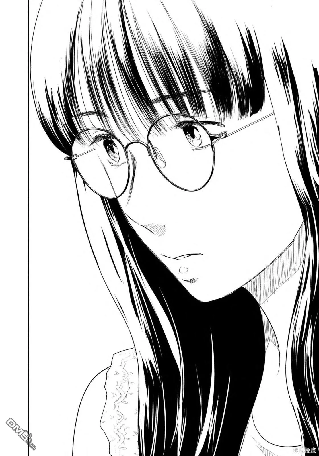 第58话 第18页