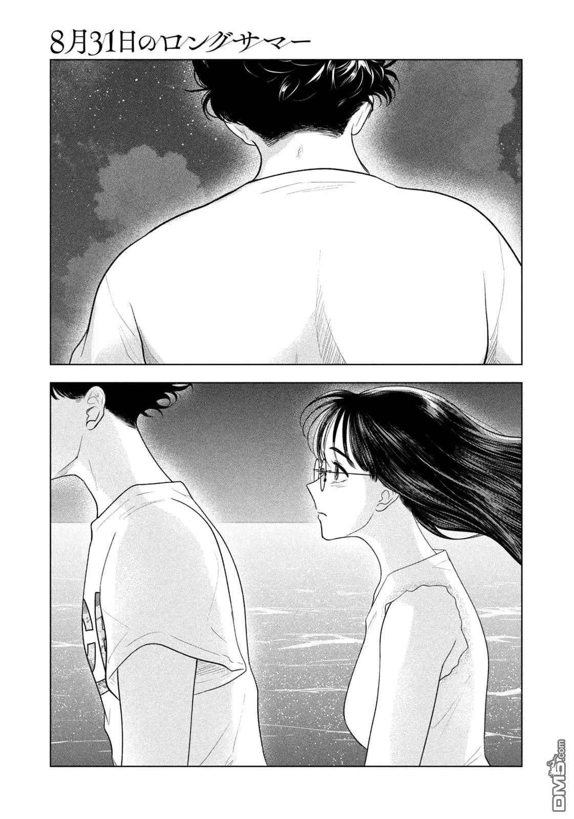 第60话 第19页
