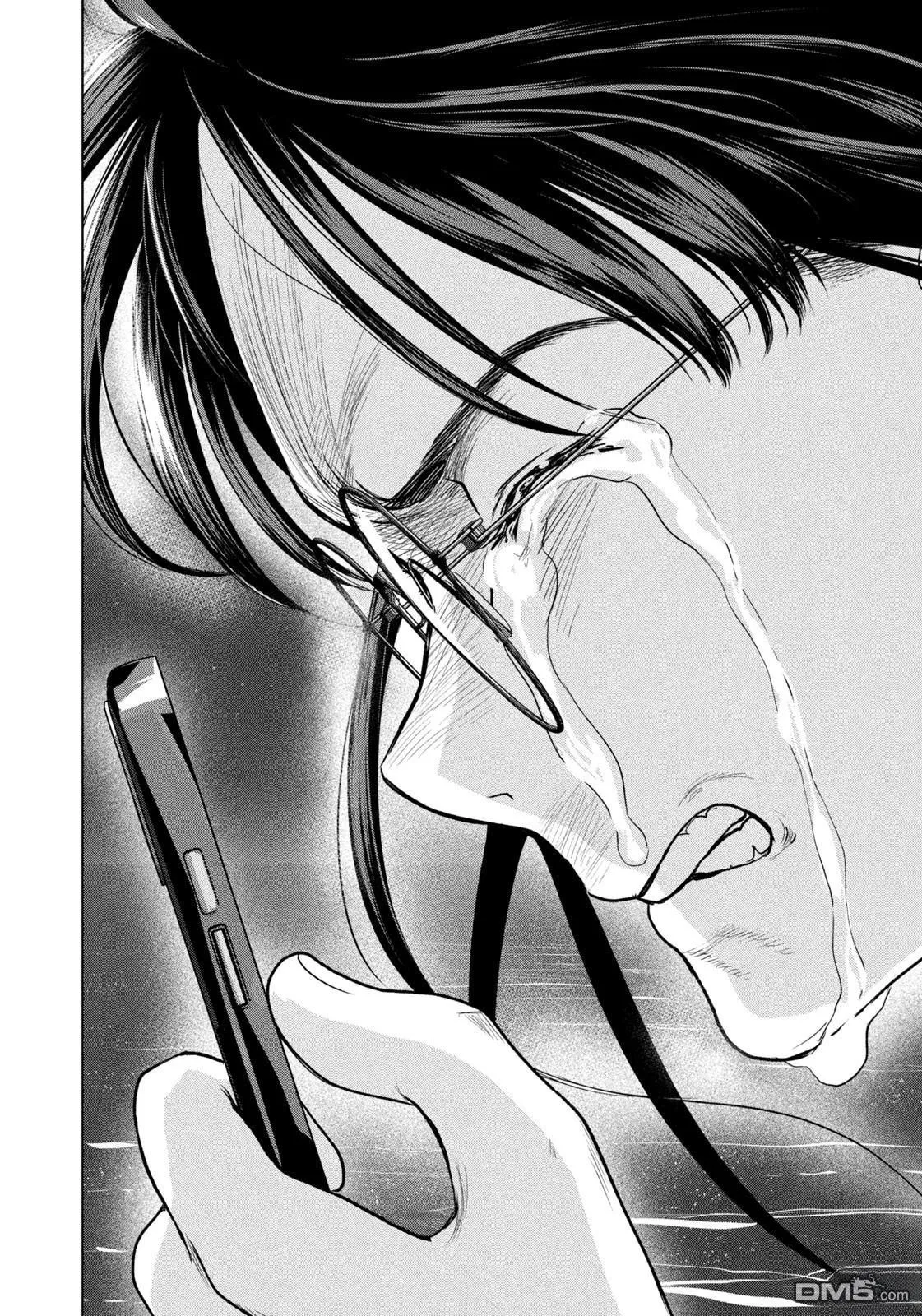 第61话 第6页