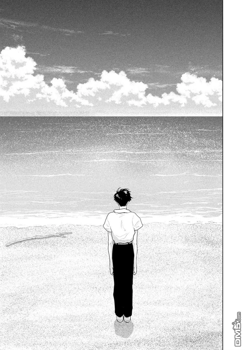 第65话 第3页