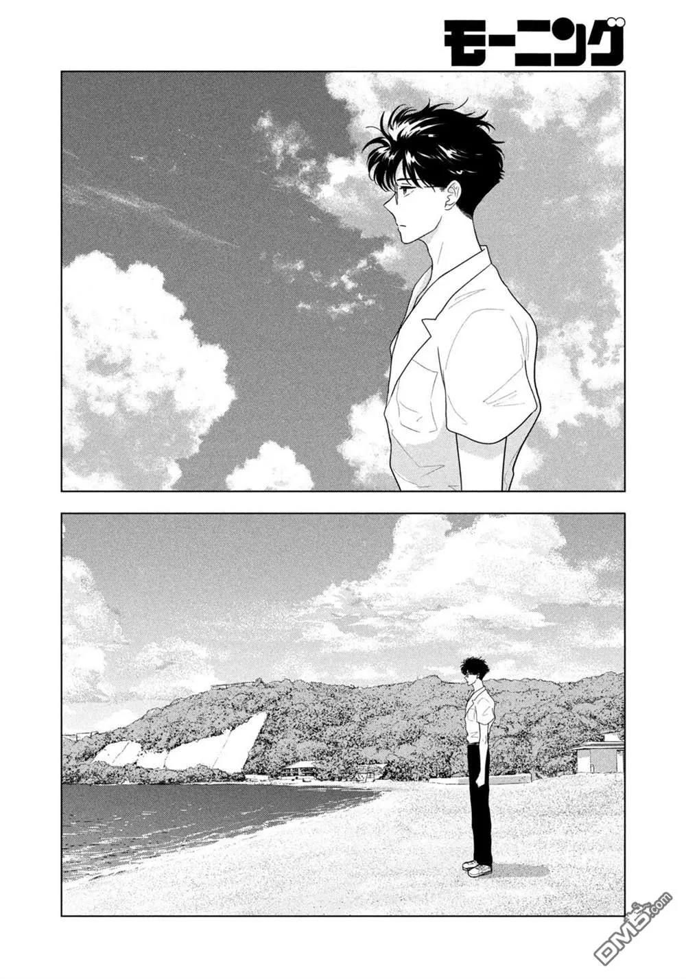 第65话 第4页