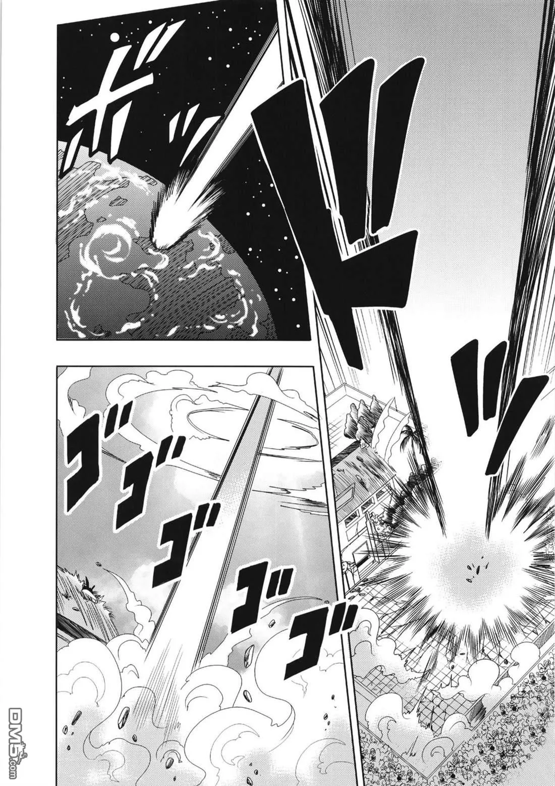 第3话 第11页