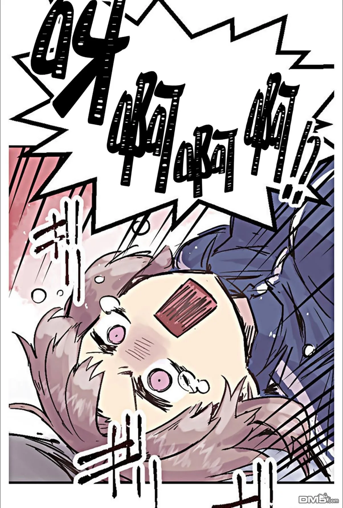 第3话 第26页