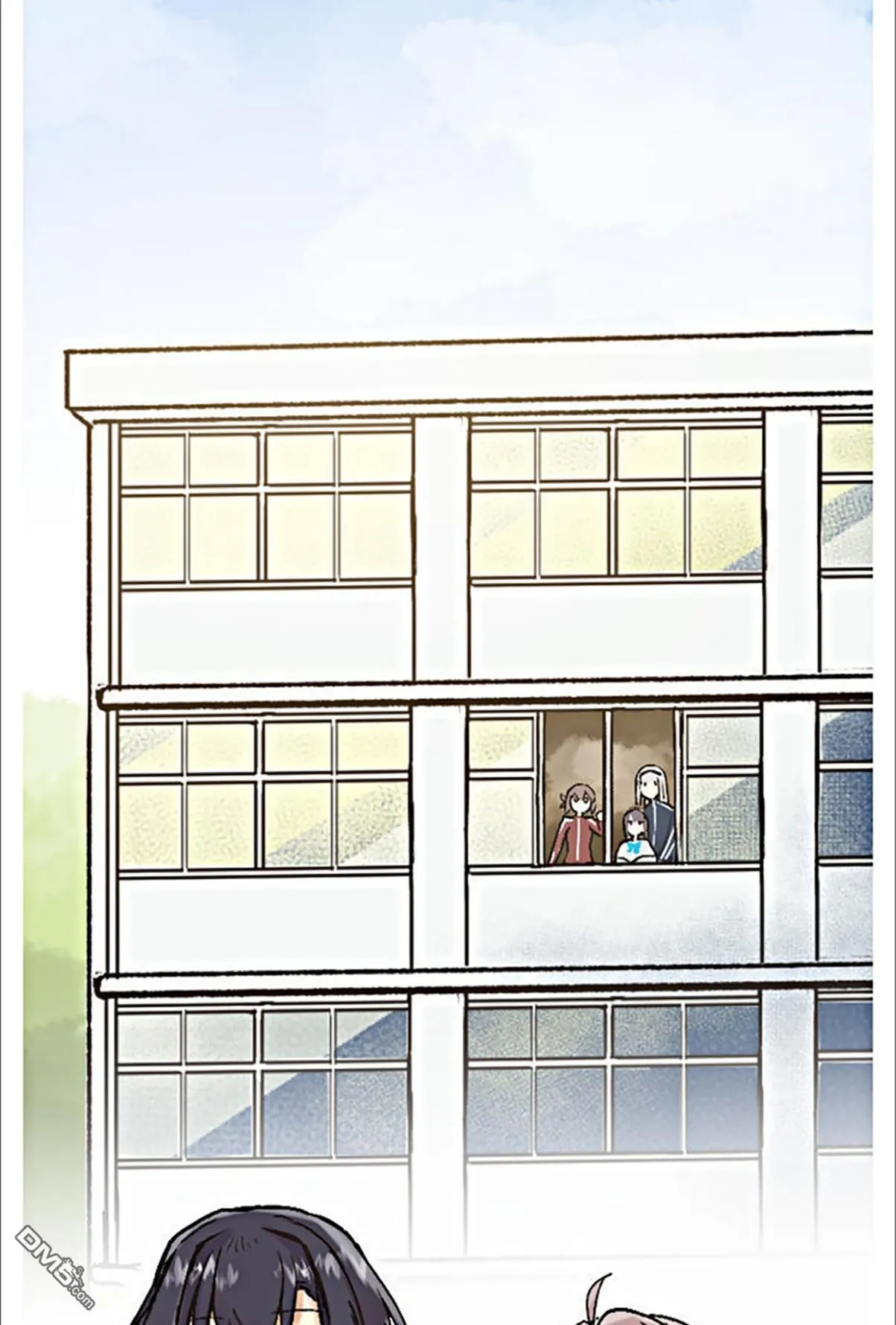 第3话 第88页