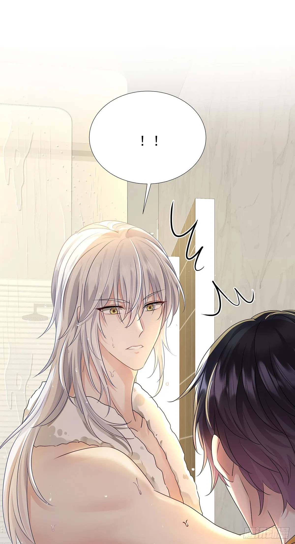 第59话 想要得到更多 第11页