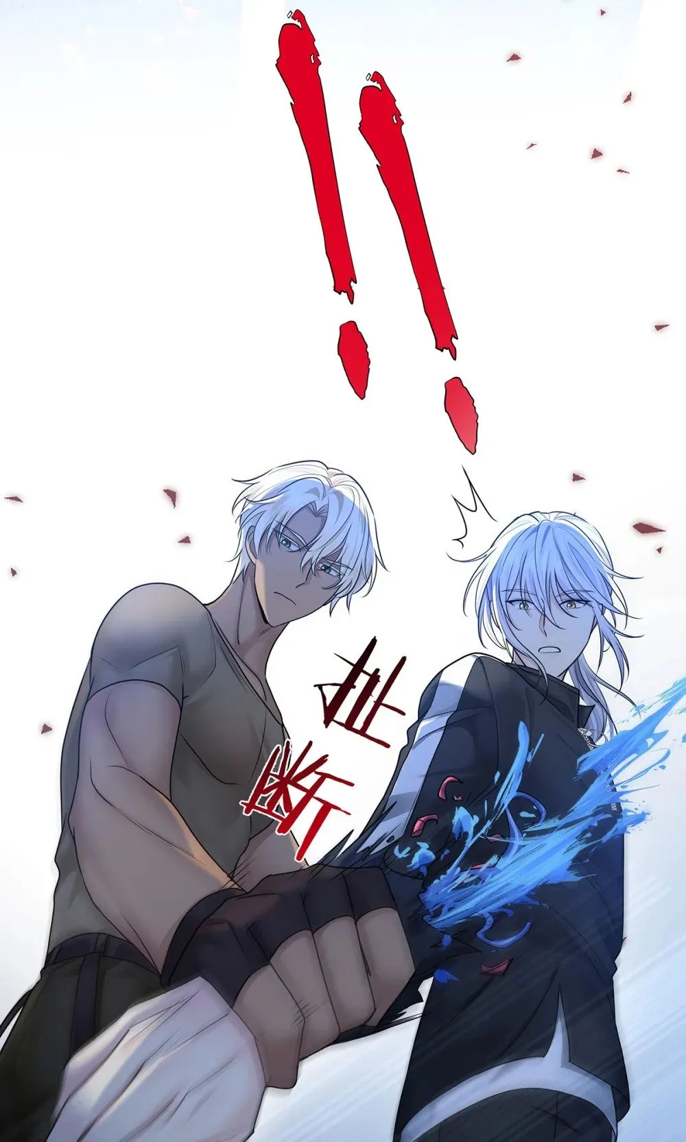 第67话 我是AI？ 第38页