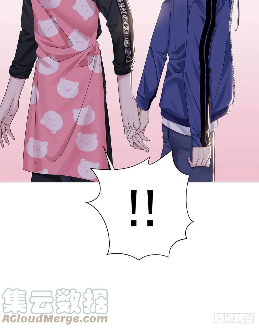 第34话 不想让他难过 第19页