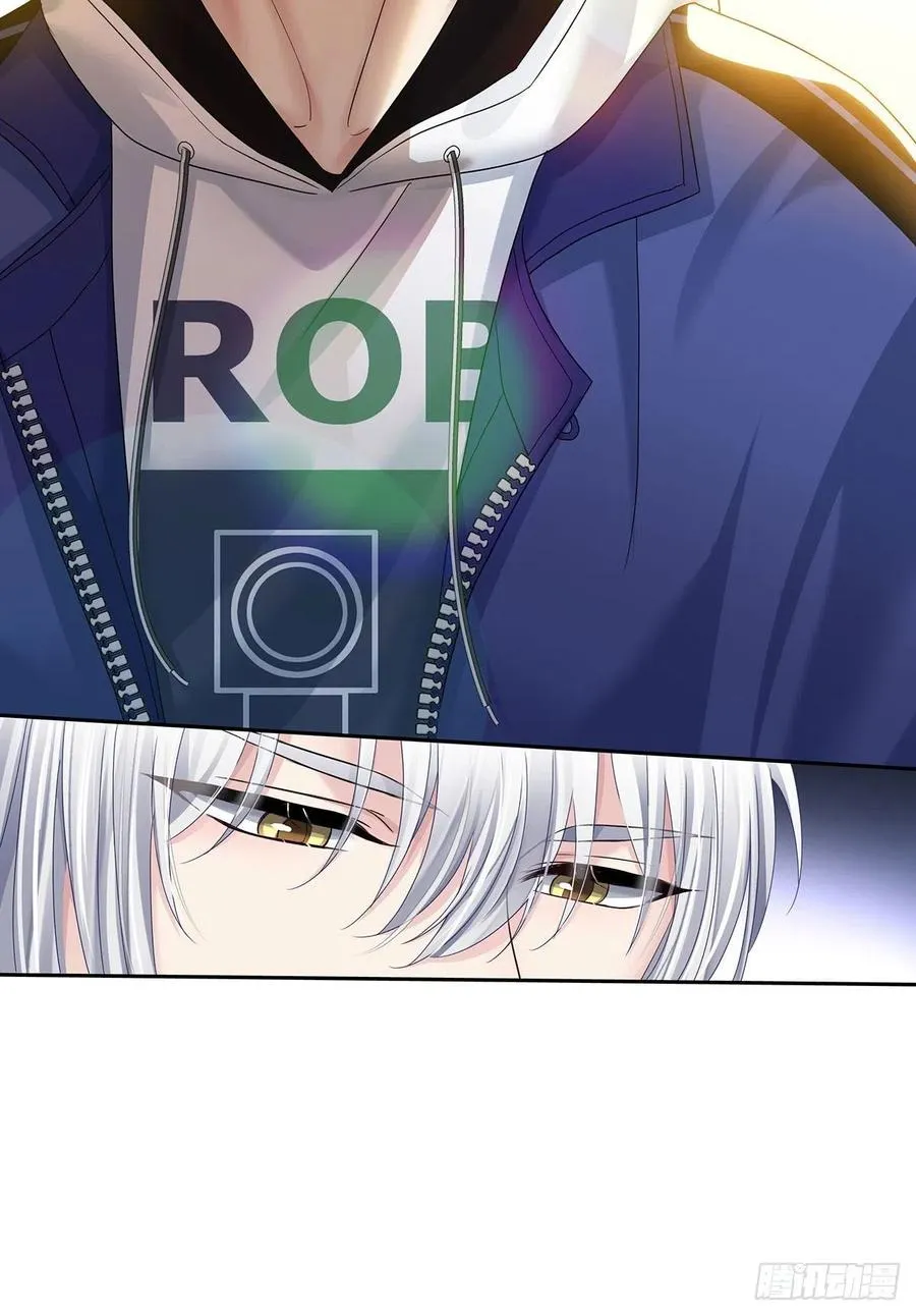 第33话 他还回来吗？ 第39页