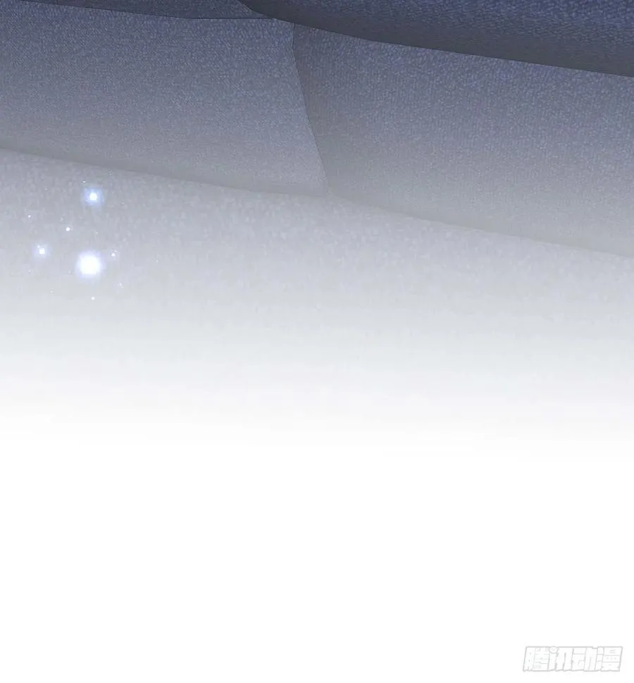 第30话 阿诚的短信 第3页
