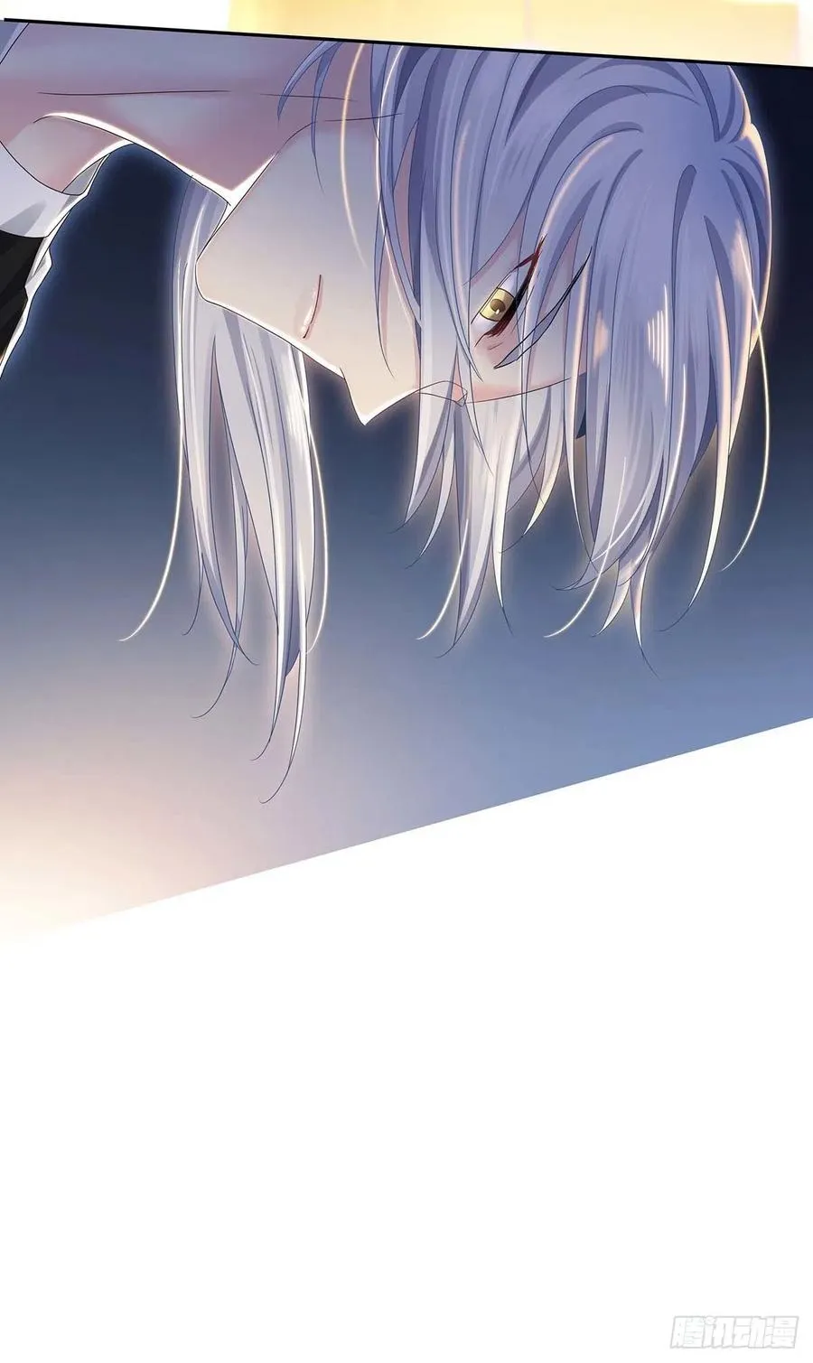 第30话 阿诚的短信 第20页