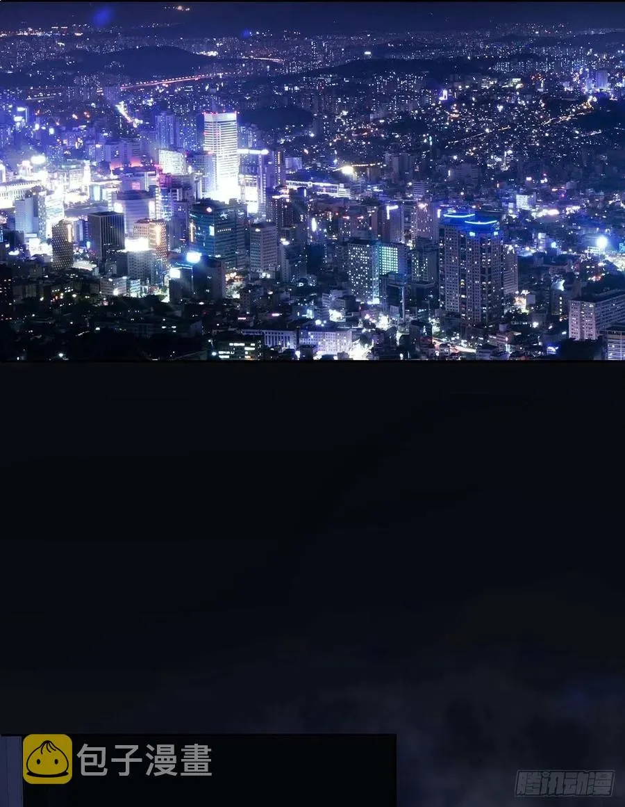 第30话 阿诚的短信 第27页
