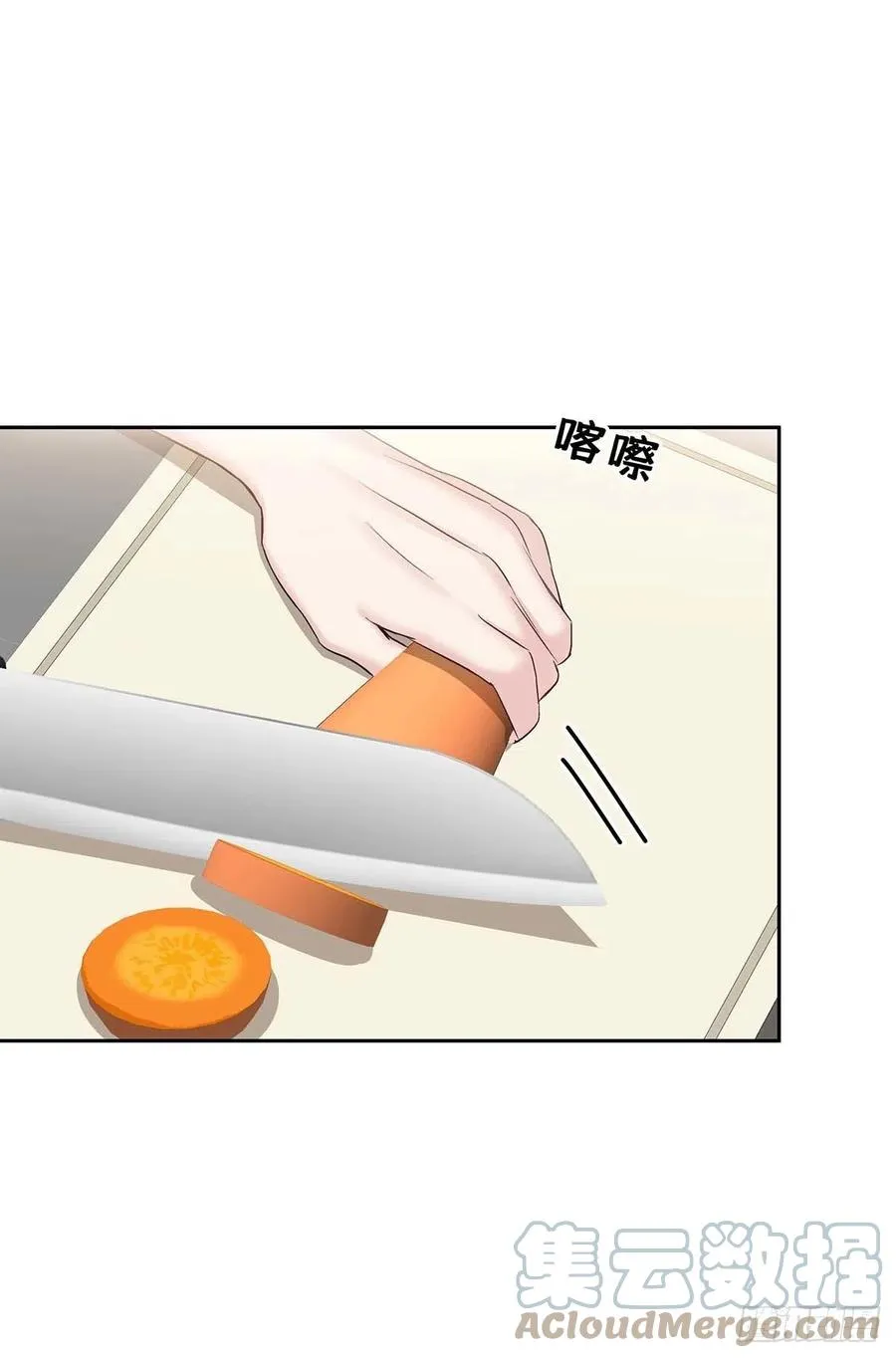 第30话 阿诚的短信 第34页