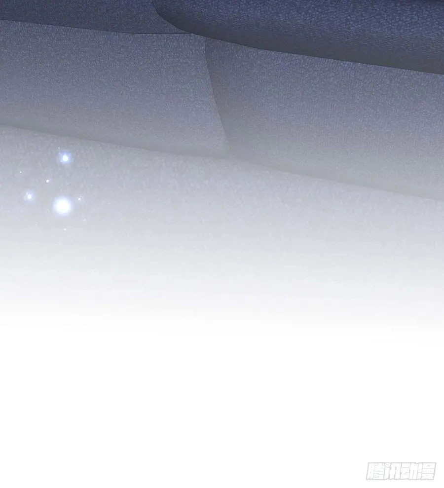 第29话 不想推开他 第34页