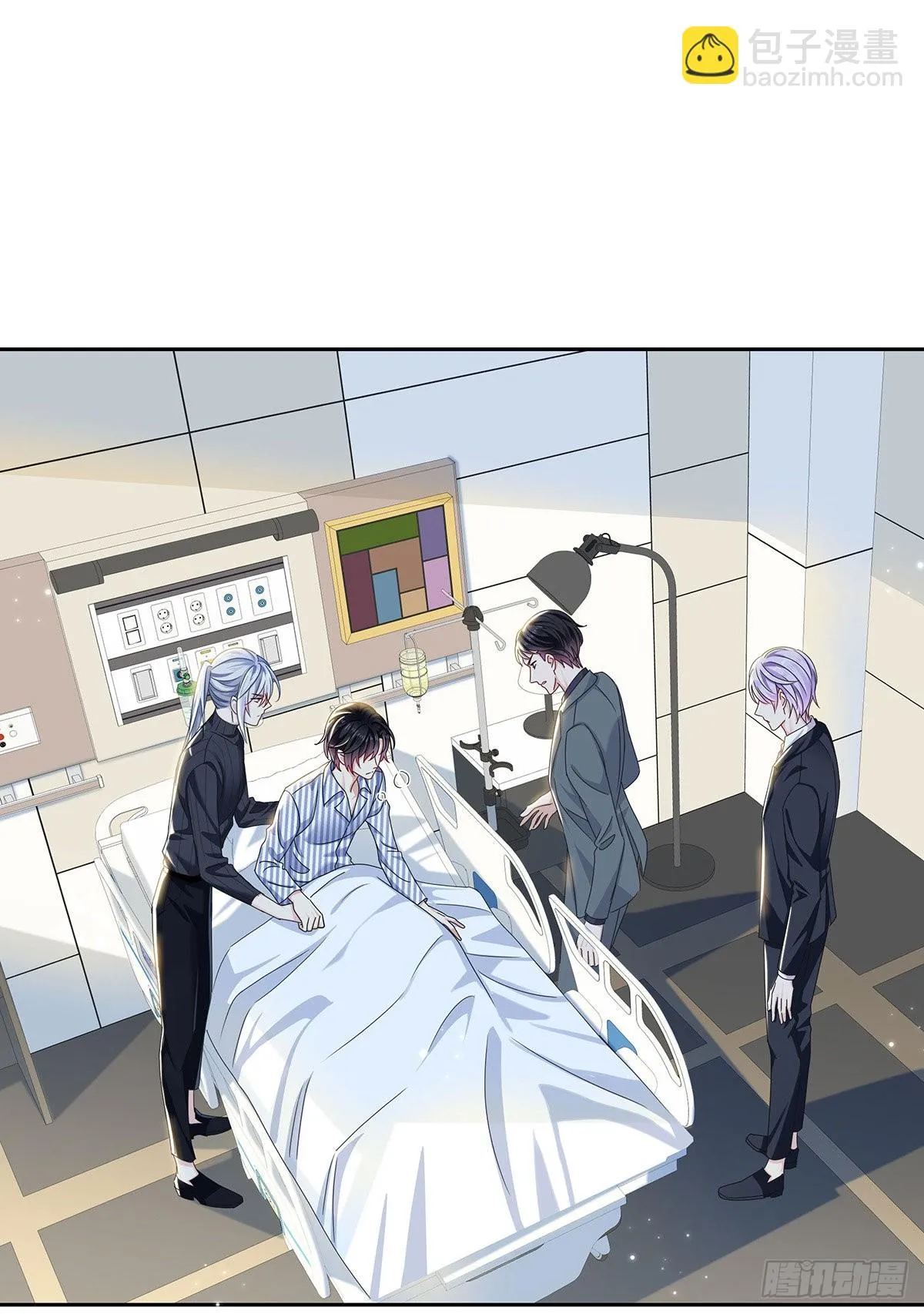 第44话 弟弟为了AI凶我 第31页