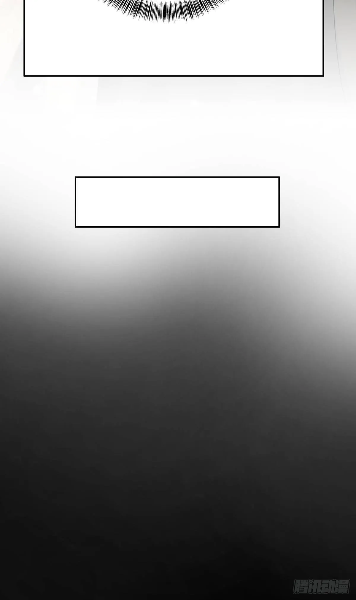 第40话 梦（3） 第16页