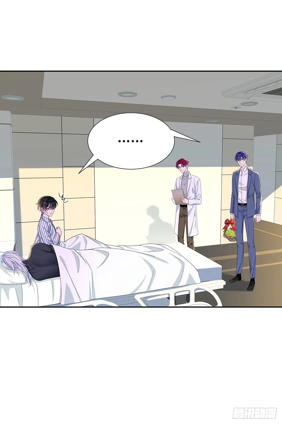 第54话 开机是个问题 第28页