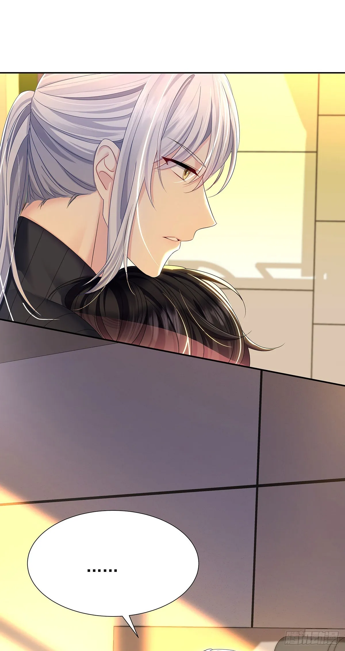 第49话 禁止怀疑人设 第6页