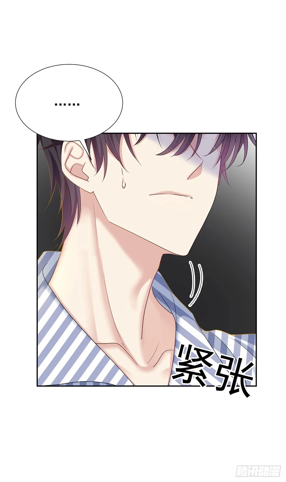 第55话 再度见面 第15页