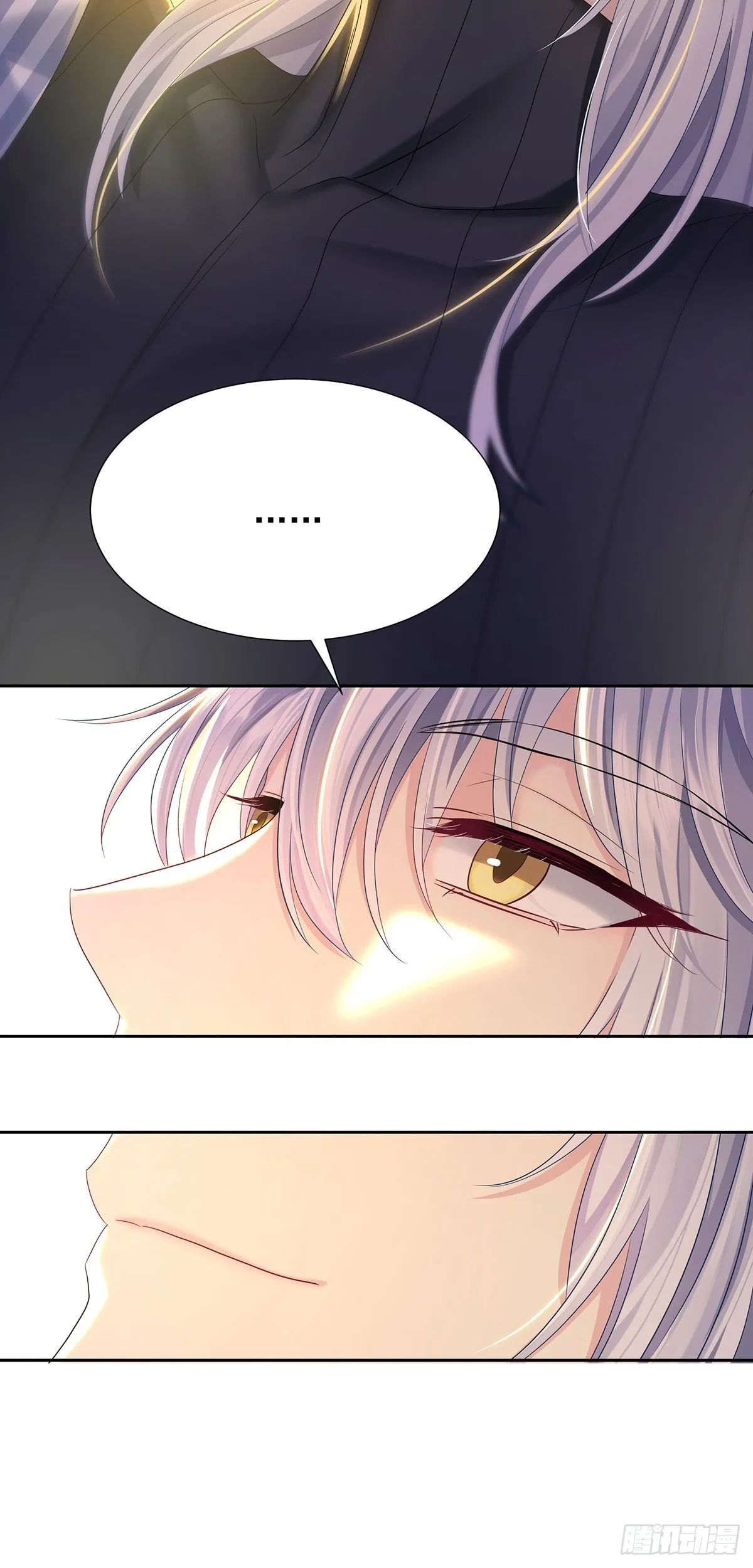 第55话 再度见面 第22页