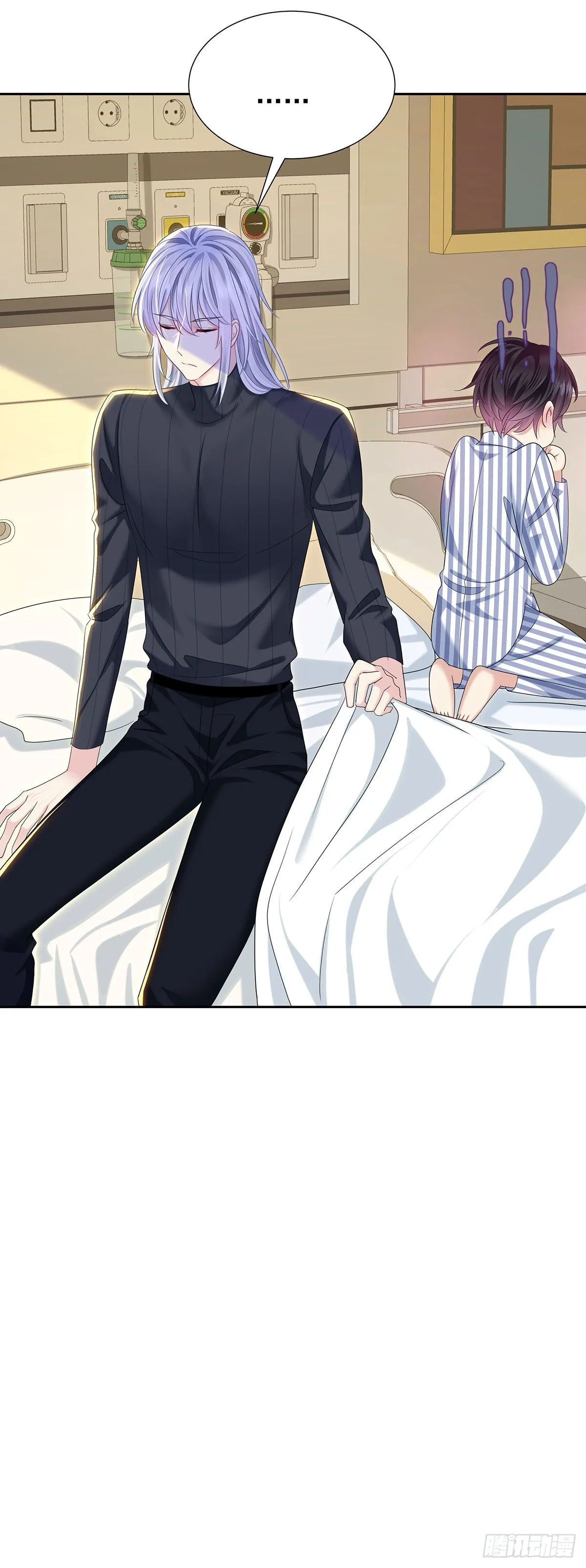 第55话 再度见面 第32页