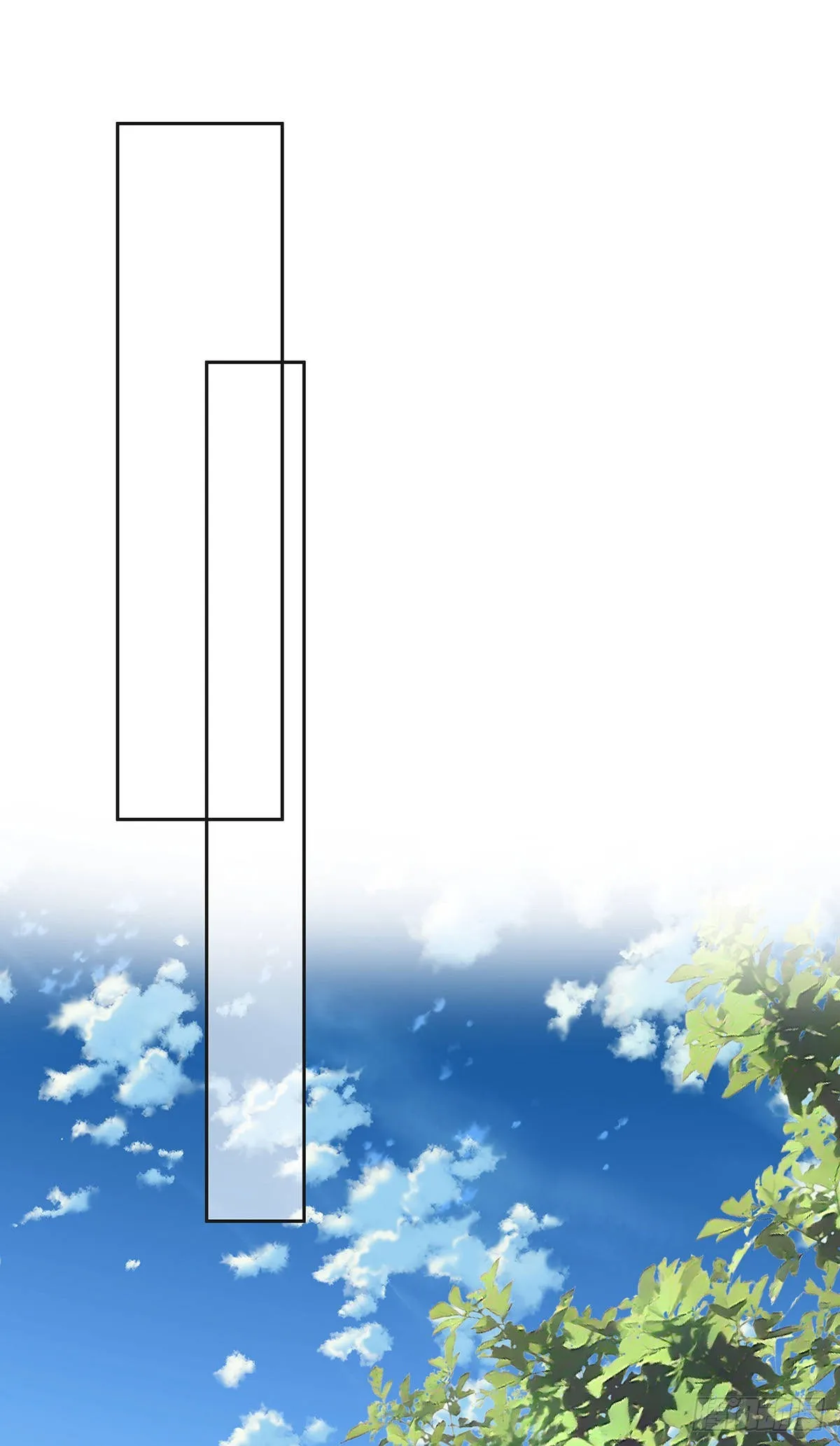 第56话 怀疑 第14页