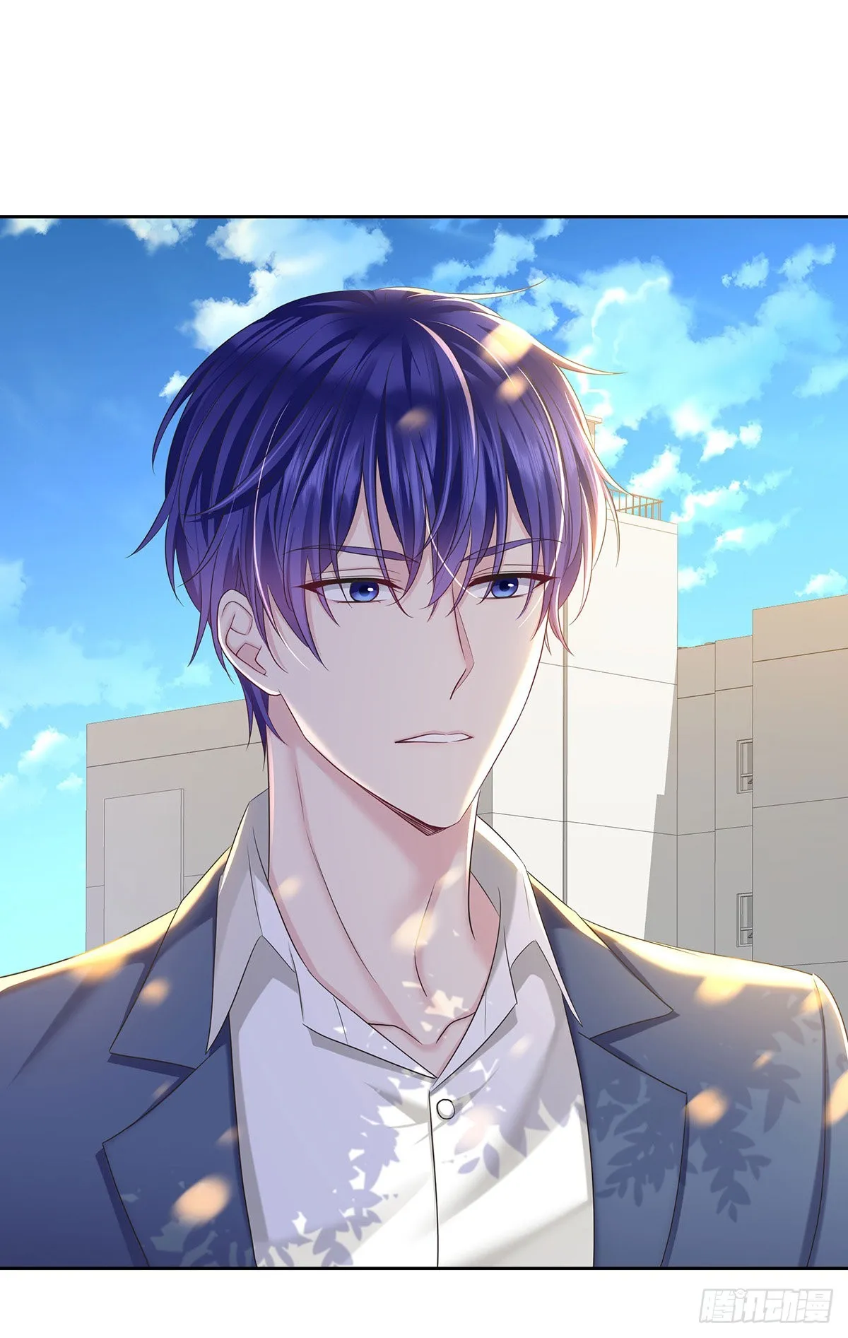 第56话 怀疑 第20页