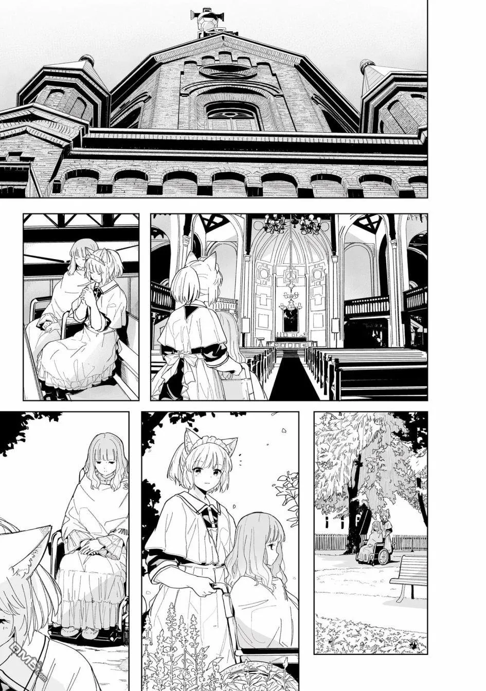 第1话 第43页