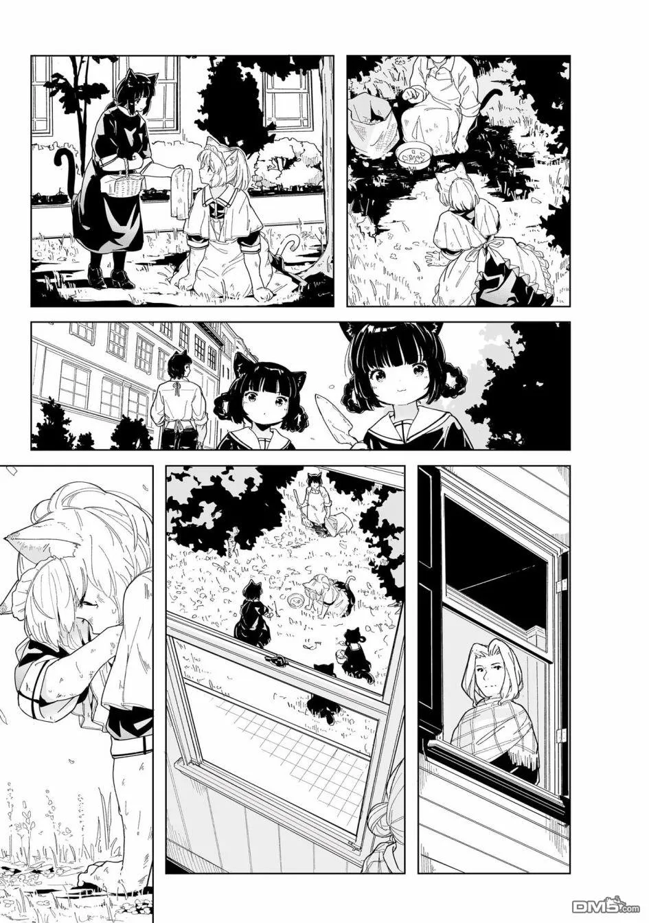 第1话 第75页