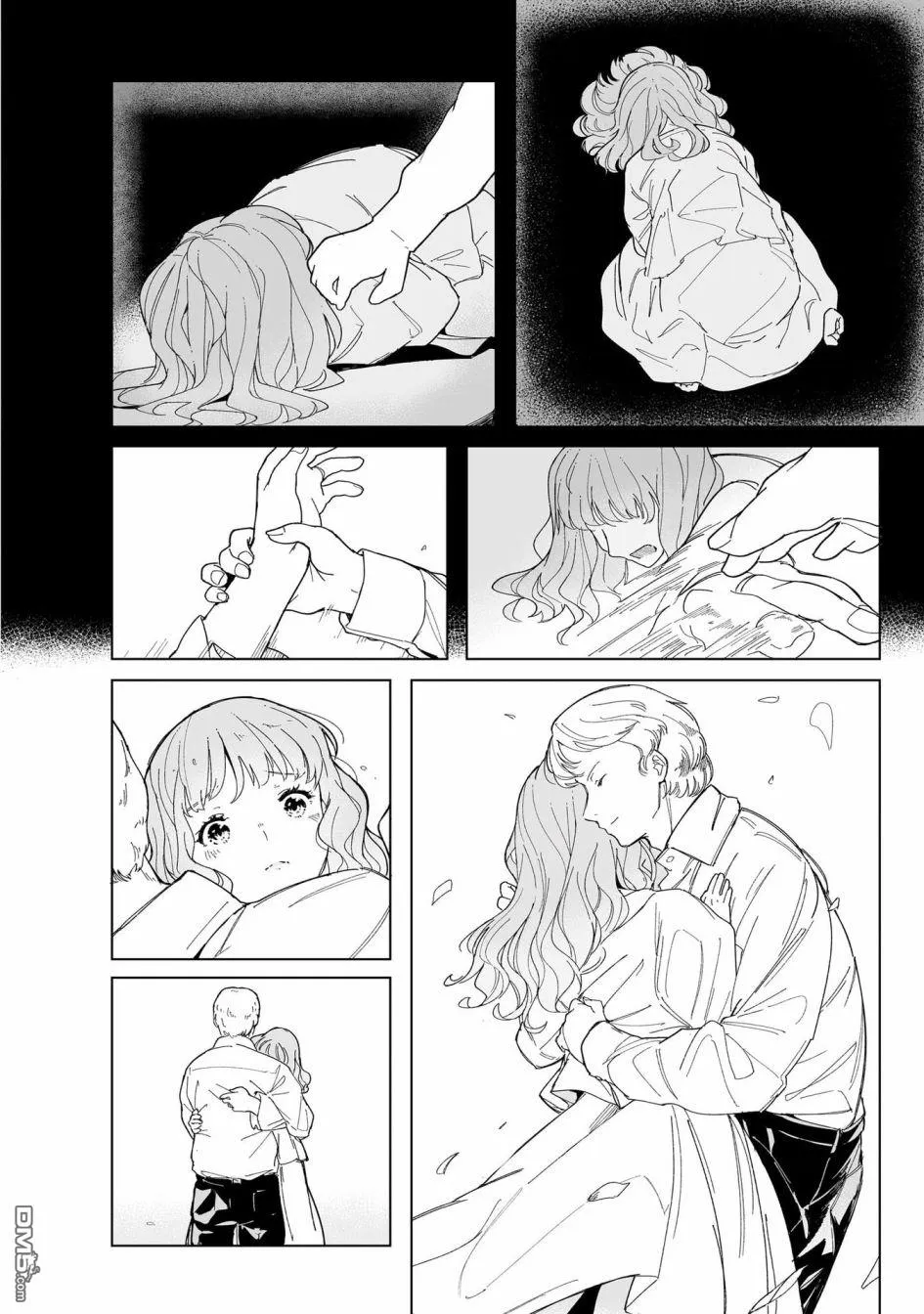 第1话 第80页