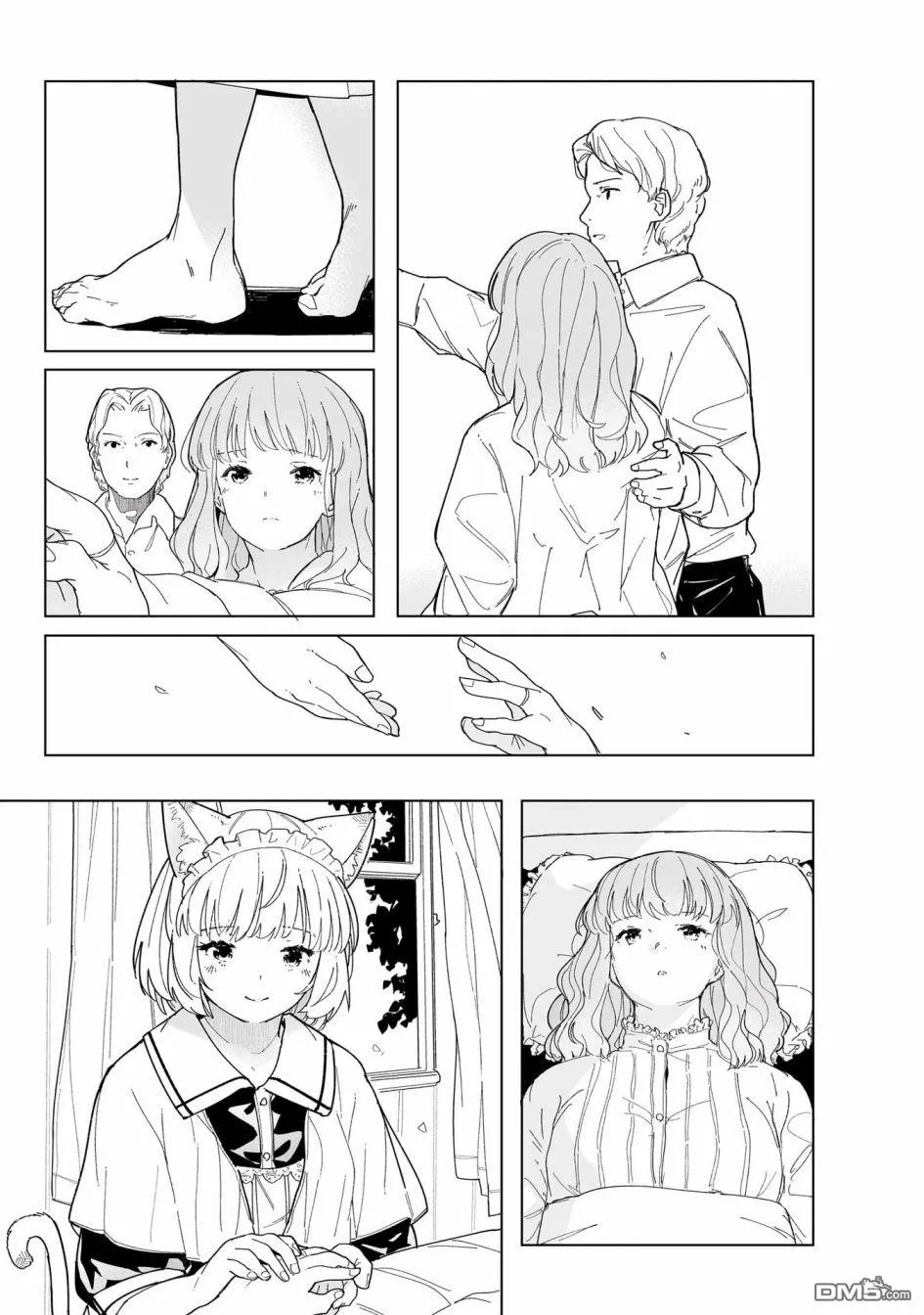 第1话 第81页
