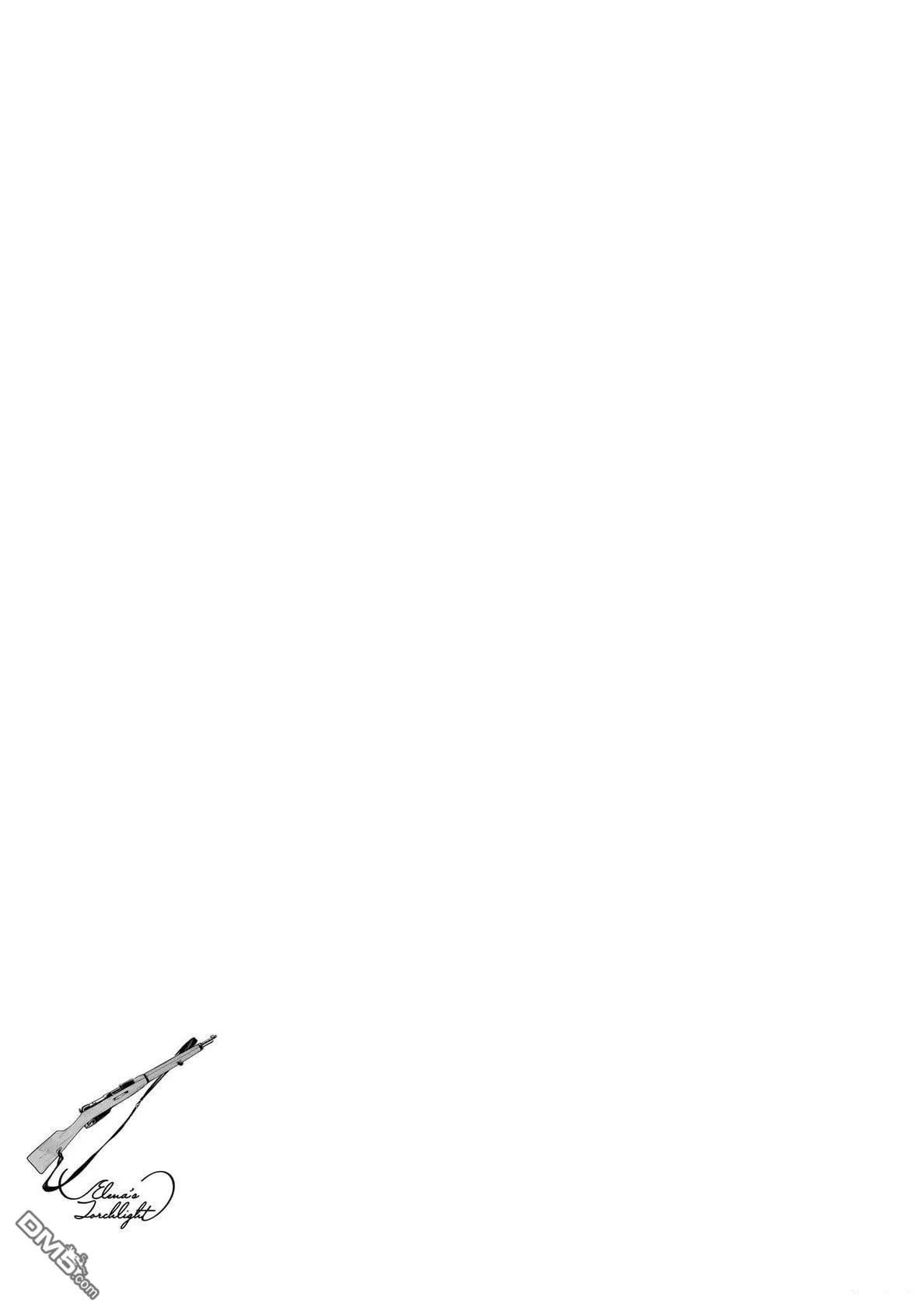 第7话 第44页