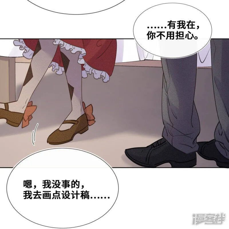 第50话 第19页