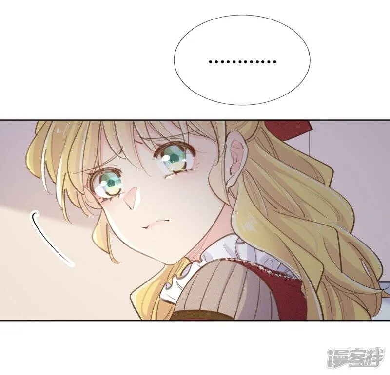 第50话 第25页