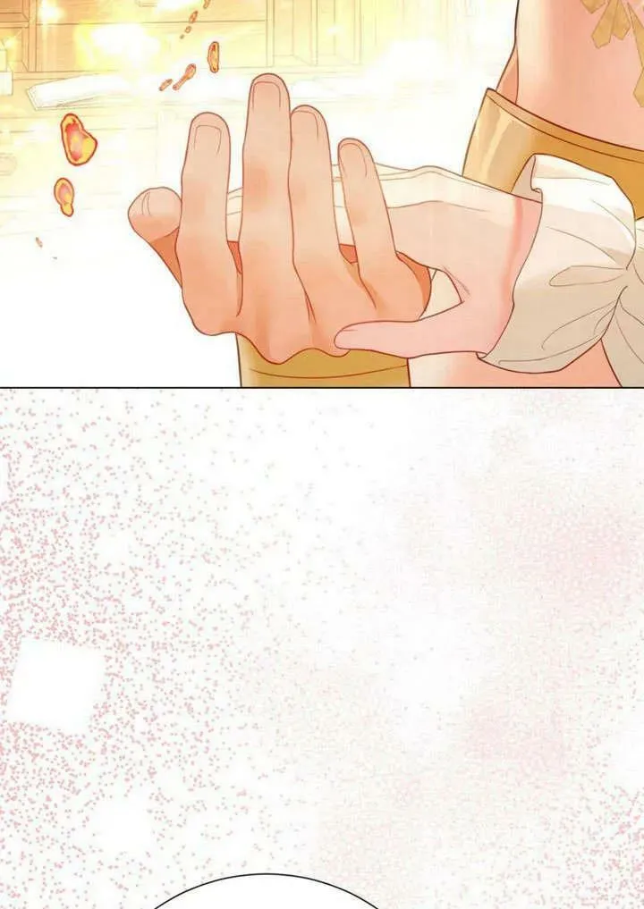 第32话 第70页