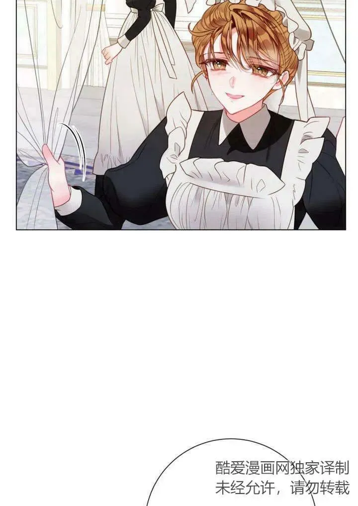 第32话 第83页