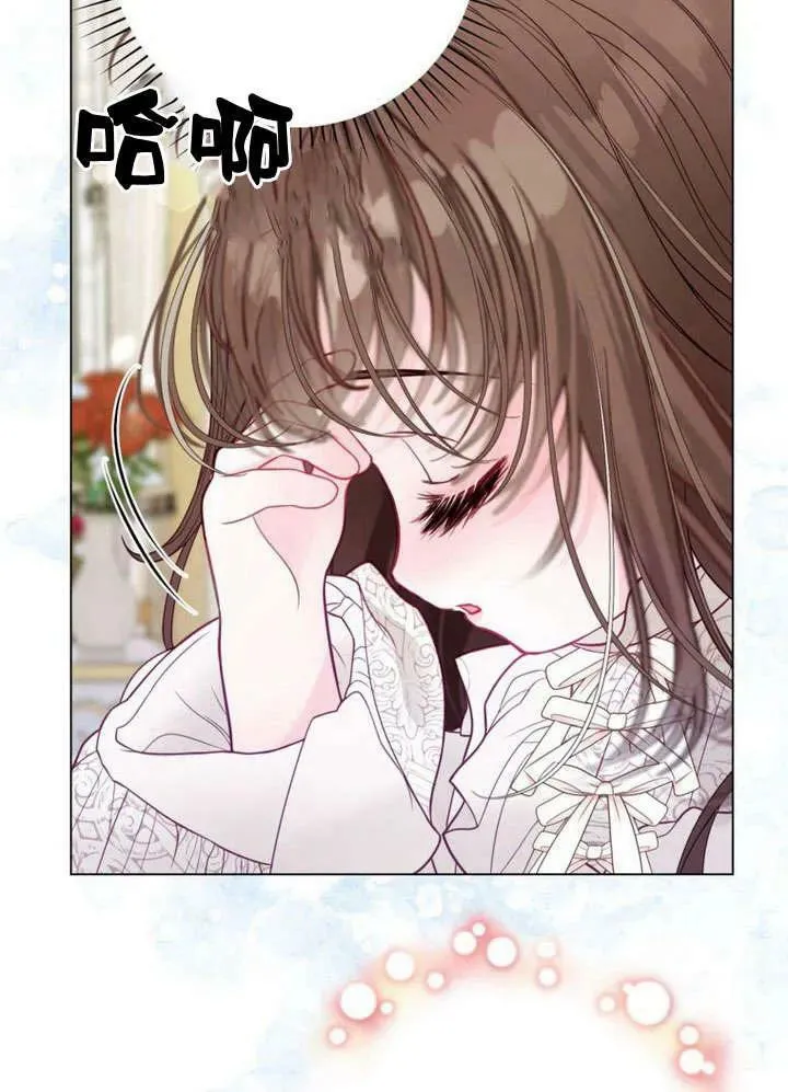 第32话 第108页