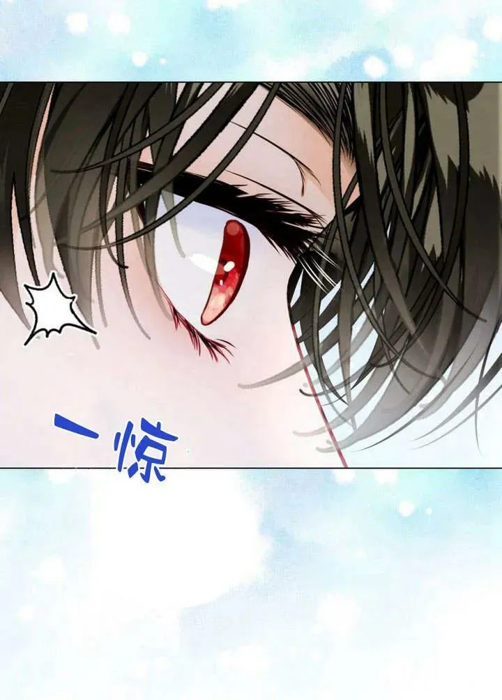第34话 第51页