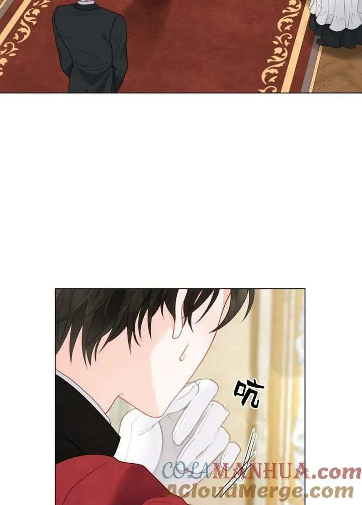 第34话 第53页