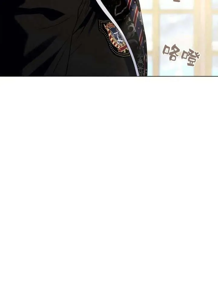 第34话 第60页